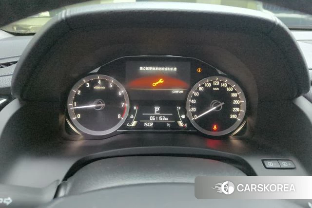 Honda UR-V id 4212559 из Китая 15