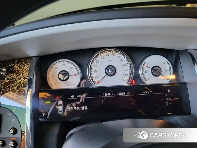 Rolls-Royce Lace id 3489115 из Кореи 10