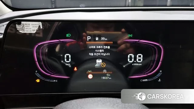 Kia Sportage 5th Generation id 3605905 из Кореи 18