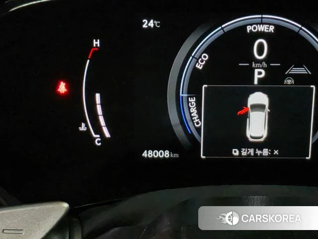 Lexus NX350h Second generation id 4546753 из Кореи 16