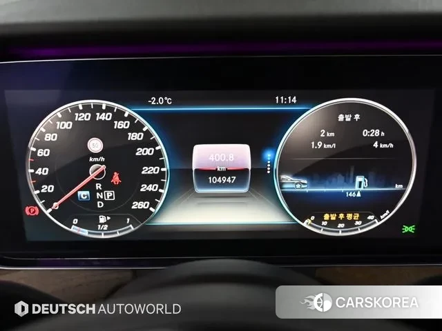 Mercedes-Benz E-Class W213 id 3583618 из Кореи 18