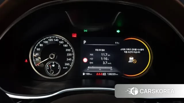 Genesis G80 (RG3) id 3378965 из Кореи 18