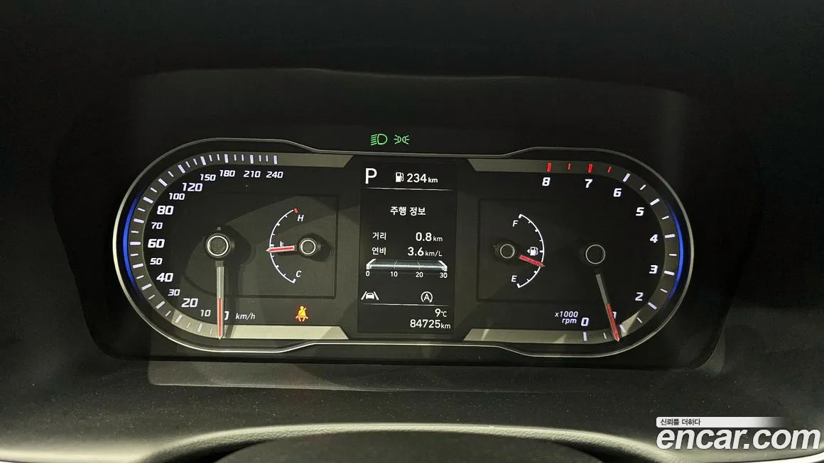 Hyundai Tucson (NX4) id 2174540 из Кореи 18