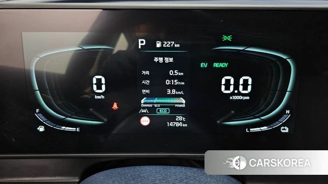 Kia Sportage 5th Generation Hybrid id 4739501 из Кореи 35