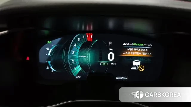 Genesis G70 id 3324676 из Кореи 18