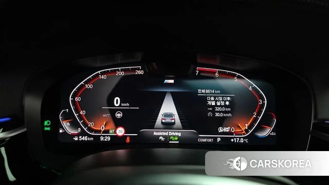 BMW 5 Series (G30) id 4201303 из Кореи 36