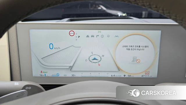 Hyundai Ionic 5 id 4640255 из Кореи 31