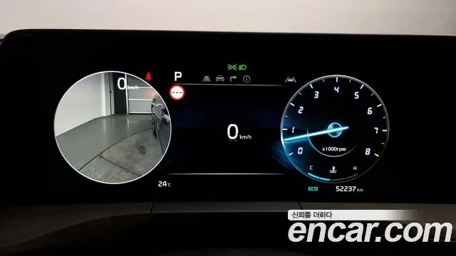 Kia K8 id 2943576 из Кореи 18