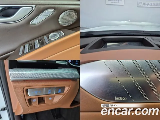 Genesis G80 (RG3) id 2847941 из Кореи 17