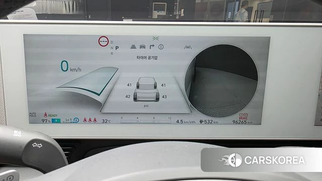 Hyundai Ionic 5 id 4624949 из Кореи 35