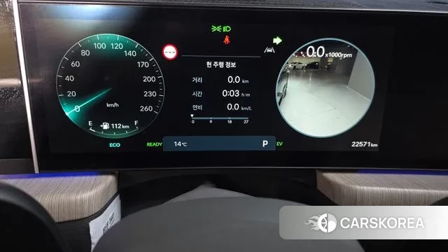 Hyundai Sonata D Edge Hybrid (DN8) id 3507560 из Кореи 19