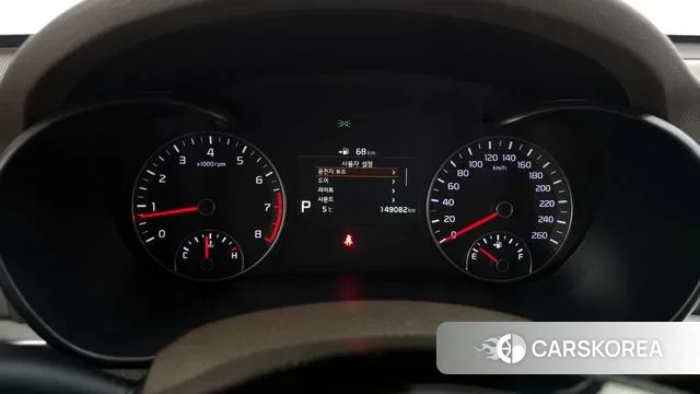 Kia The New K5 2nd generation id 3485090 из Кореи 18