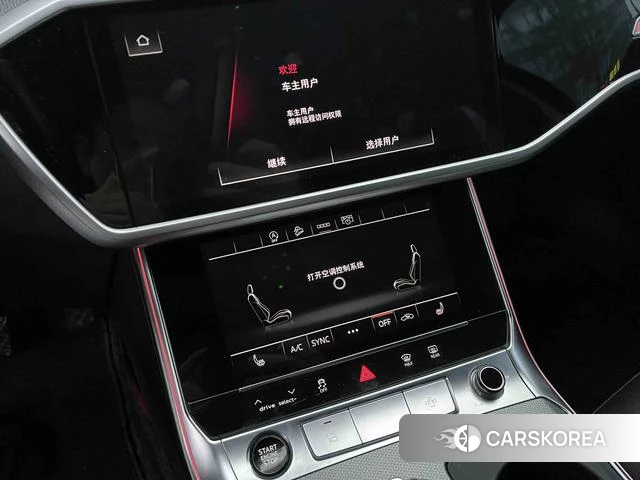 Audi A6 (import) id 4209873 из Китая 9