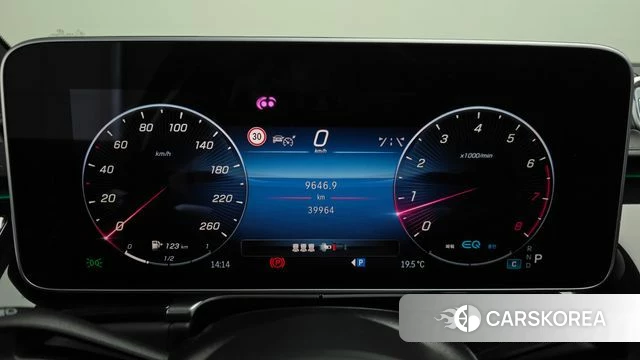 Mercedes-Benz S-Class W223 id 3832436 из Кореи 18