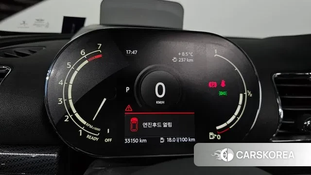 Mini Cooper S Clubman id 3727390 из Кореи 18