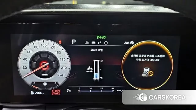 Kia Carnival 4th generation id 3625607 из Кореи 18