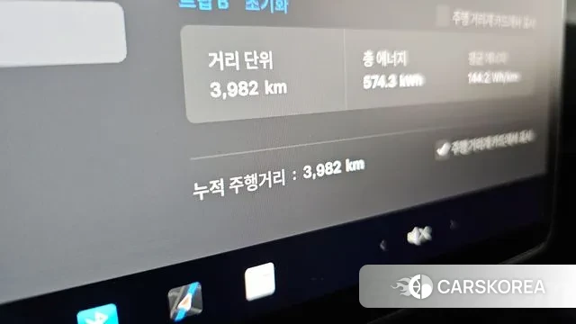 Tesla Model 3 id 3321601 из Кореи 18