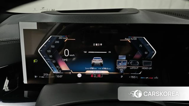 BMW X6 (G06) id 4222545 из Кореи 30