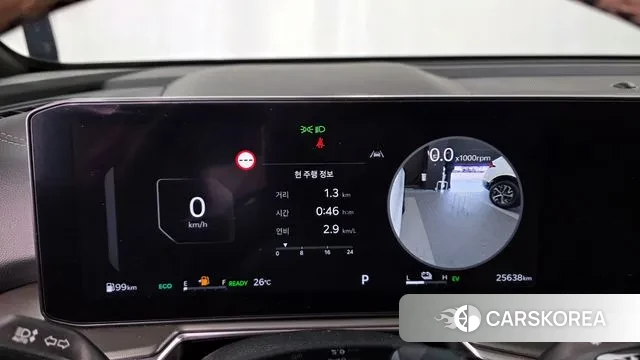 Kia The New Sorento 4th Generation id 3217700 из Кореи 18