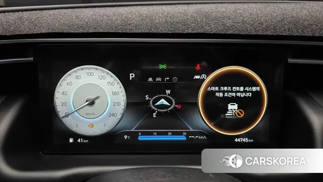 Hyundai Tucson (NX4) id 3765250 из Кореи 18