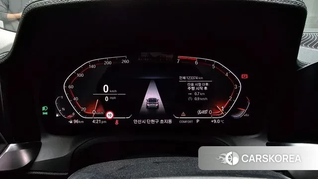 BMW 3 Series (G20) id 3788540 из Кореи 18