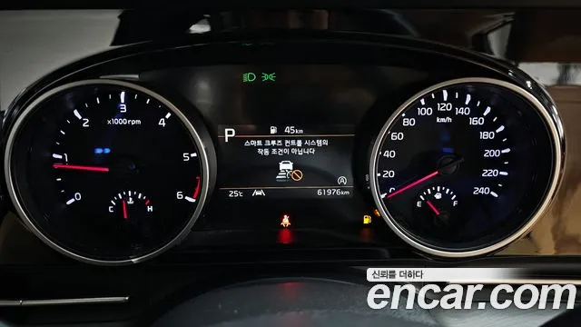 Kia Carnival 4th generation id 2823341 из Кореи 18