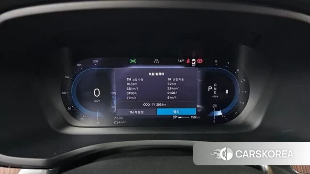 Volvo V60 Cross-Country 2nd Generation id 3388940 из Кореи 18