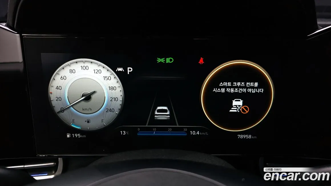 Hyundai Avante (CN7) id 2144425 из Кореи 18