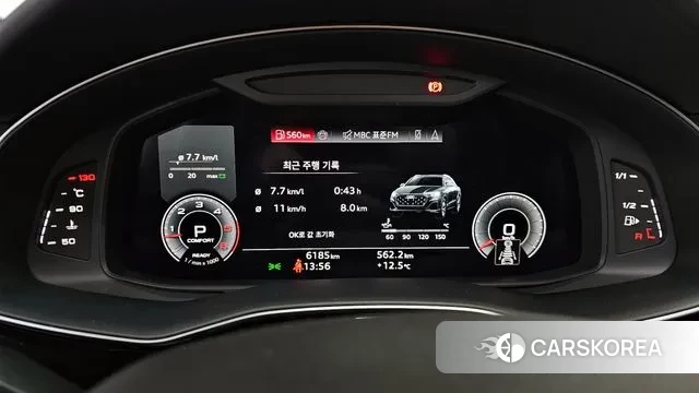 Audi Q8 (4M) id 3732563 из Кореи 18