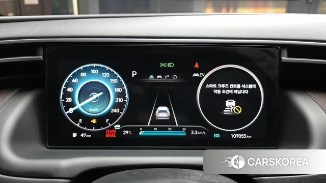 Hyundai Tucson Hybrid (NX4) id 4619708 из Кореи 29