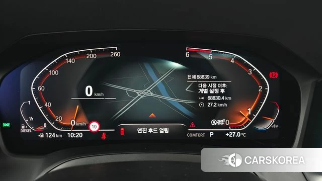 BMW 3 Series (G20) id 4490234 из Кореи 31
