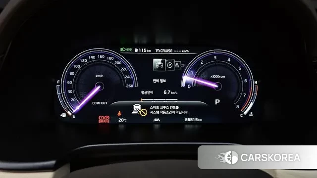 Kia More K9 id 2981874 из Кореи 18