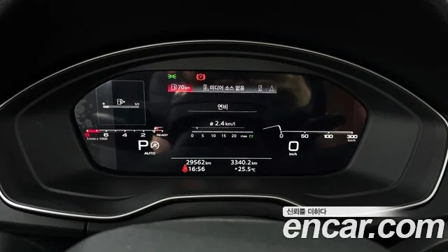 Audi Q5 (FY) id 2830831 из Кореи 18