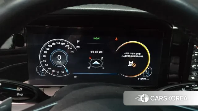 Hyundai The New Grandeur IG id 3513034 из Кореи 18