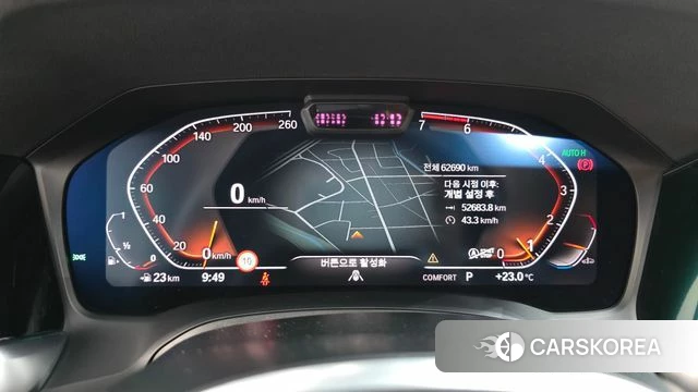 BMW 3 Series (G20) id 4444263 из Кореи 31