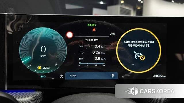 Hyundai Sonata D Edge (DN8) id 4354387 из Кореи 33