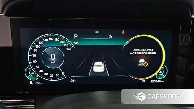 Hyundai The New Grandeur IG id 4395942 из Кореи 18