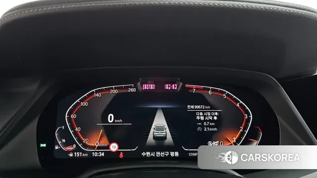 BMW X6 (G06) id 3433485 из Кореи 18