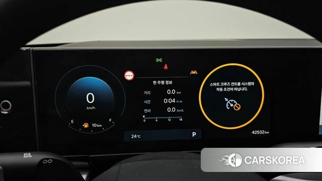 Hyundai Grandeur (GN7) id 4442665 из Кореи 18