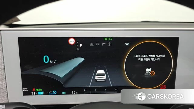 Hyundai Ionic 5 id 4624805 из Кореи 33