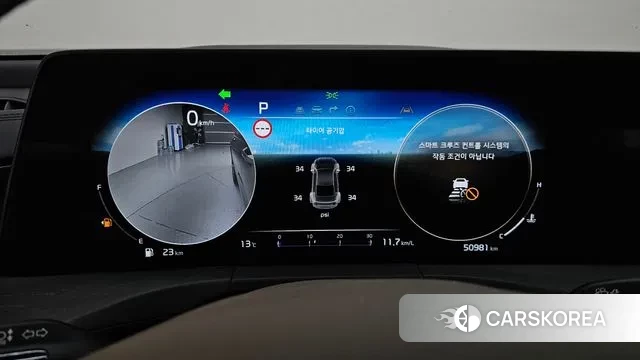 Kia K8 id 3349236 из Кореи 18