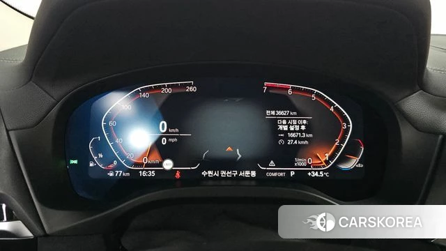 BMW X4 (G02) id 4586216 из Кореи 32