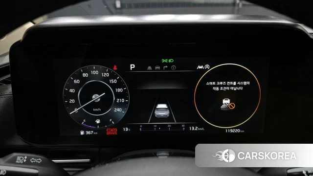 Kia Carnival 4th generation id 3851389 из Кореи 18