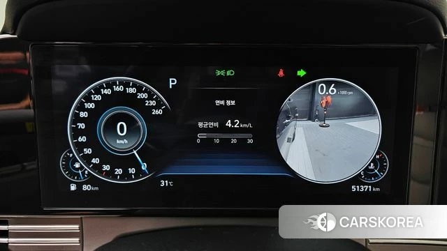 Hyundai The New Grandeur IG id 4731320 из Кореи 34