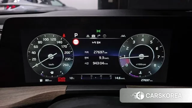 Kia K8 id 3727353 из Кореи 18