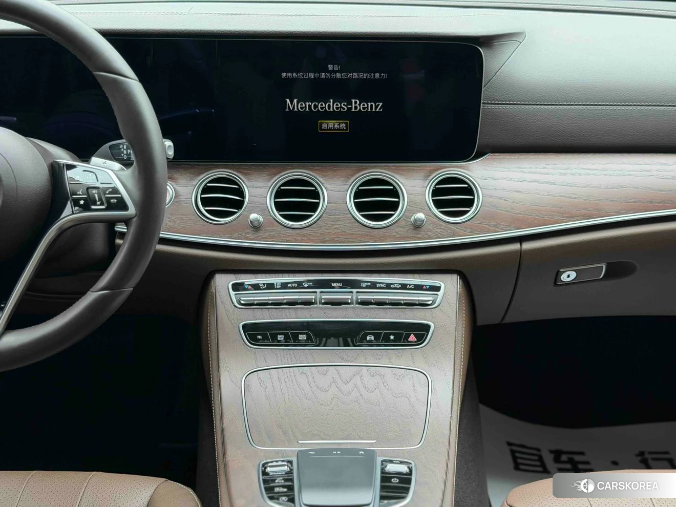 Mercedes-Benz E-class id 4461773 из Китая 13