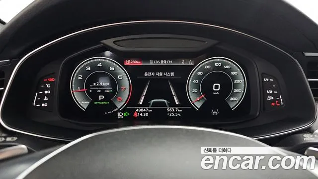 Audi A6 (C8) id 2832521 из Кореи 18