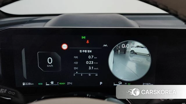 Kia The New Sorento 4th Generation id 4201121 из Кореи 40