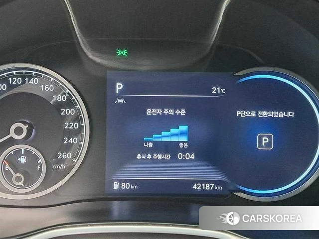 Genesis G80 (RG3) id 4402385 из Кореи 18