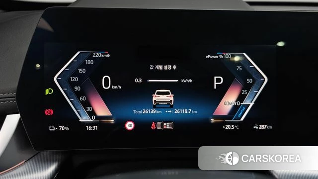 BMW iX1 (U11) id 4242834 из Кореи 37